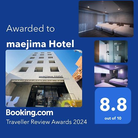 Maejima Hotel Νάχα Εξωτερικό φωτογραφία