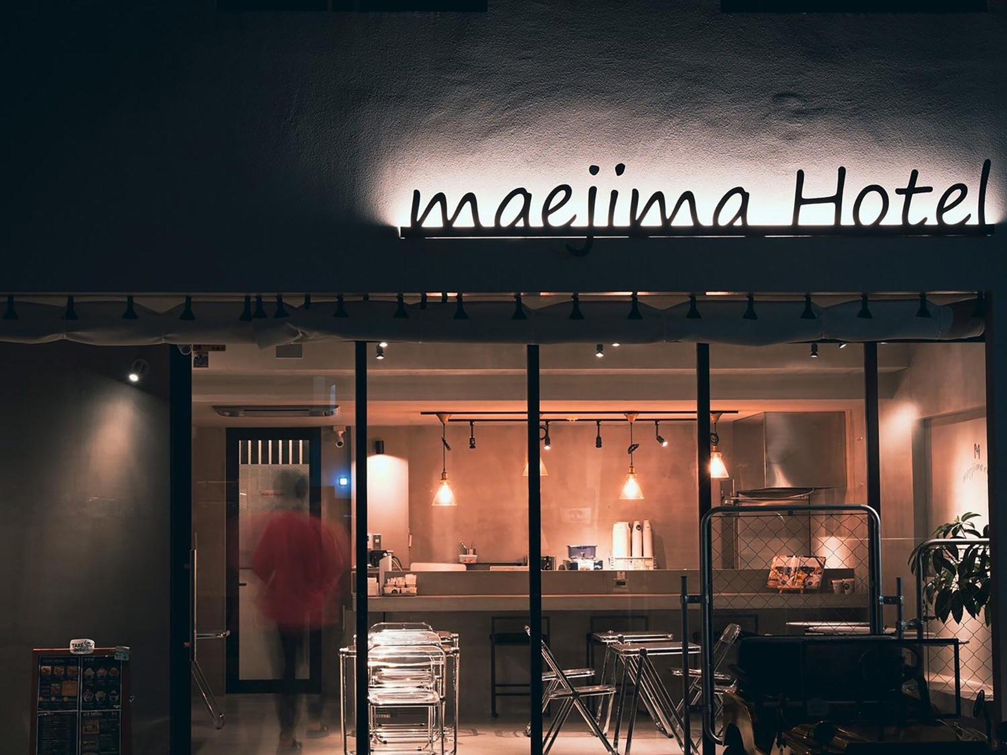 Maejima Hotel Νάχα Εξωτερικό φωτογραφία